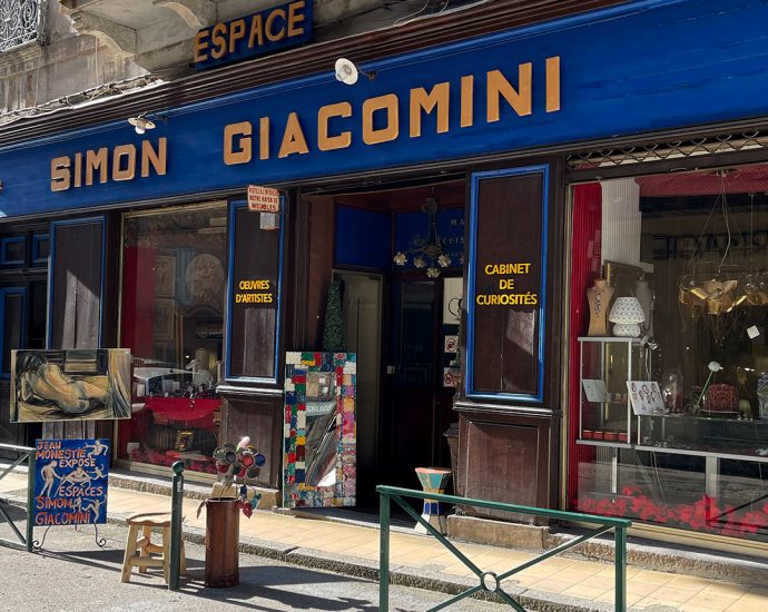 Espace Simon Giacomini